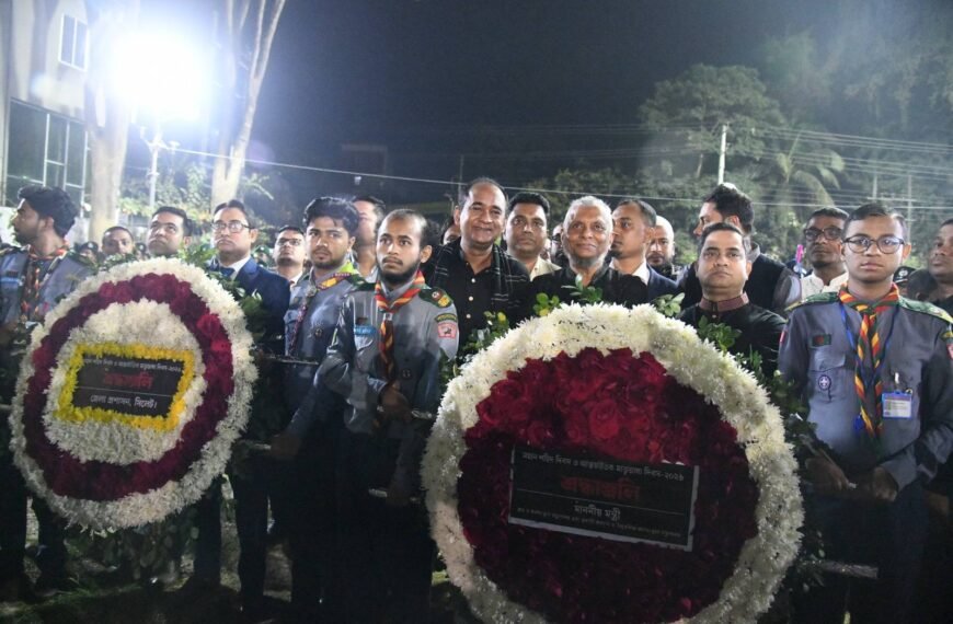 ভাষা শহিদদের প্রতি শ্রদ্ধা জানালেন শ্রম ও…