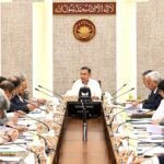 প্রধানমন্ত্রী তারেক রহমানের নেতৃত্বে ‘ফ্যামিলি কার্ড’ কর্মপরিকল্পনা চূড়ান্তকরণ সভা অনুষ্ঠিত