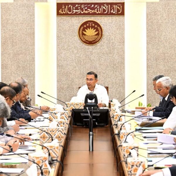 প্রধানমন্ত্রী তারেক রহমানের নেতৃত্বে ‘ফ্যামিলি কার্ড’ কর্মপরিকল্পনা চূড়ান্তকরণ সভা&hellip;