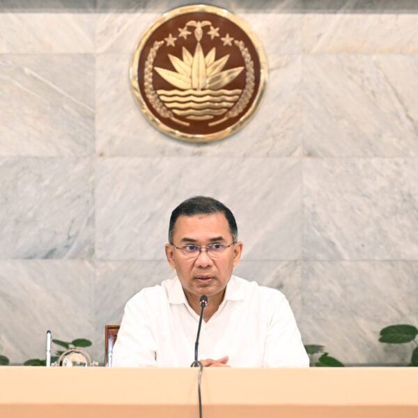 প্রধানমন্ত্রী তারেক রহমানের সভাপতিত্বে ধর্মীয় ও সামাজিক সম্প্রীতি বিষয়ক&hellip;