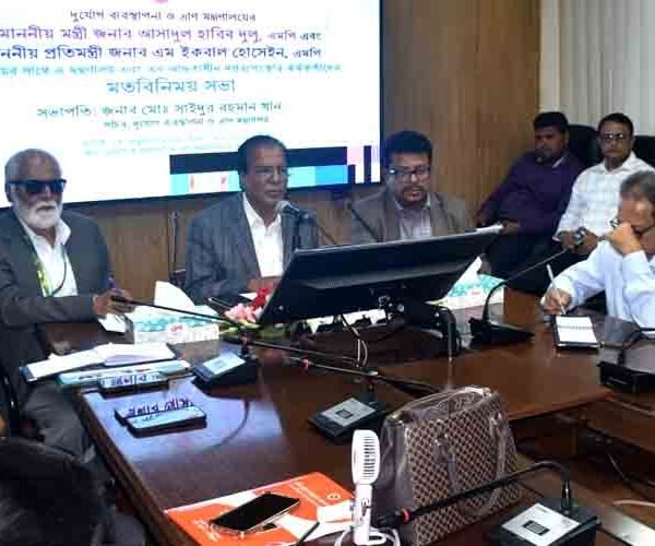 বিএনপির নির্বাচনি ইশতেহার বাস্তবায়নে পেশাদারিত্বের স্বাক্ষর রাখতে হবে: দুর্যোগ&hellip;