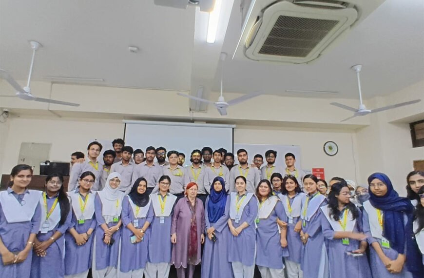 বাংলাদেশের এমআইএসটি-তে আরটি প্রামাণ্যচিত্র “NICA.…