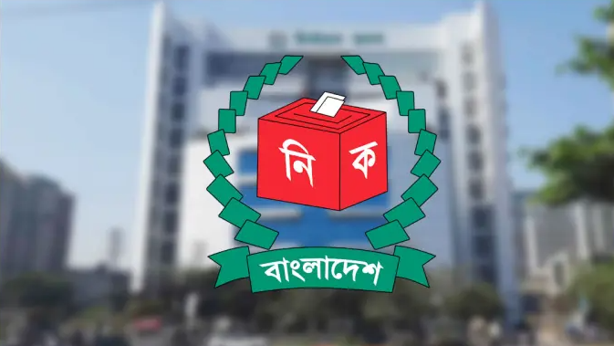 উৎসবমুখর পরিবেশে শেষ হলো জাতীয় নির্বাচন ও গণভোট