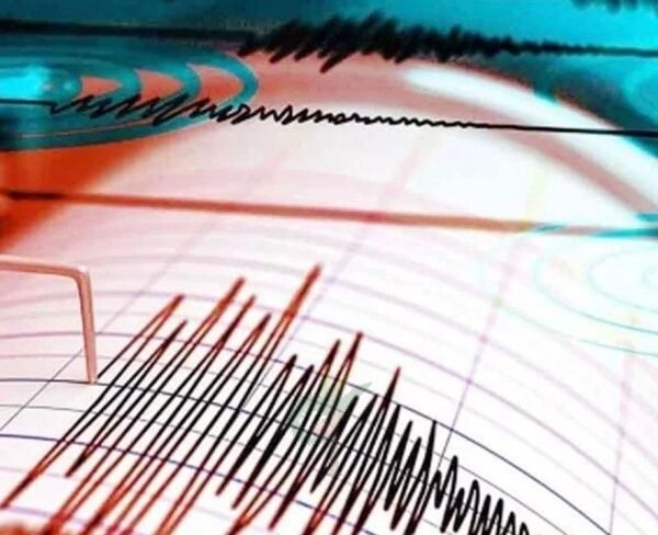 ঢাকাসহ সারাদেশে ভূমিকম্প অনুভূত