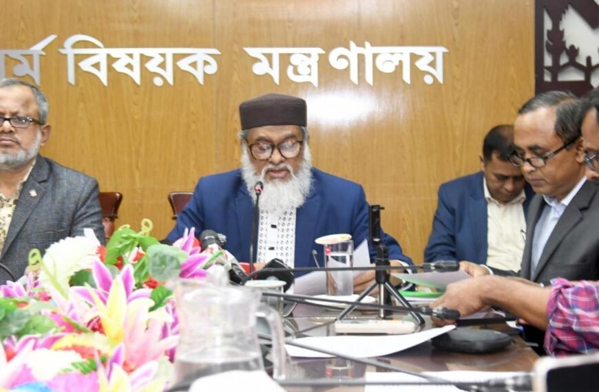 হজের বিমানভাড়া দুই বছরে ৪০ হাজার টাকা&hellip;