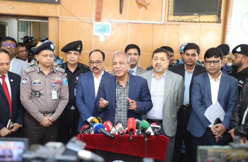 ভোটকেন্দ্রে অনিয়ম হলে কঠোর পদক্ষেপ গ্রহণের হুঁশিয়ারি&hellip;