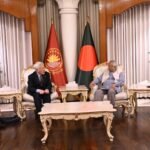 প্রধান উপদেষ্টার সাথে সৌজন্য সাক্ষাৎ&hellip;