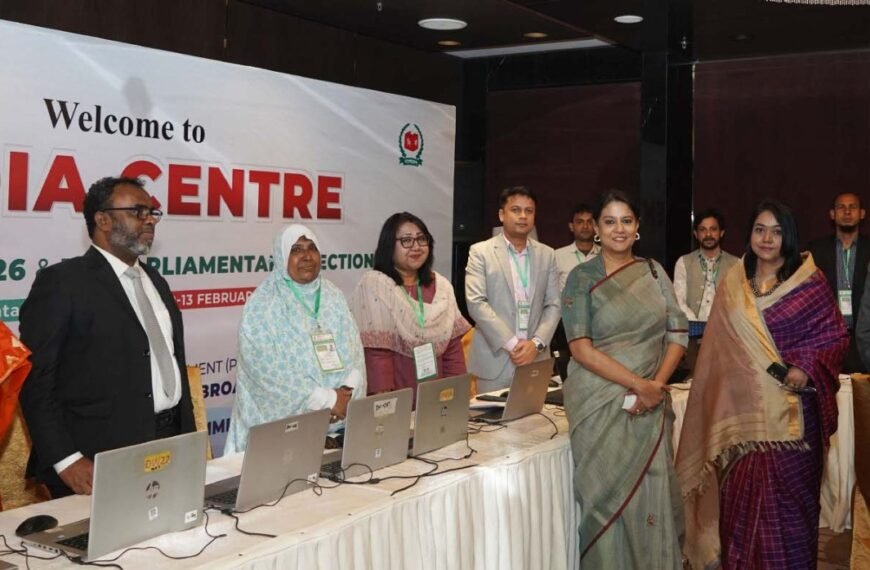 গণভোট ও ত্রয়োদশ জাতীয় সংসদ&hellip;