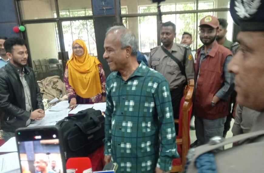 পুলিশ হেডকোয়ার্টার্সের অপারেশন কন্ট্রোল রুম&hellip;