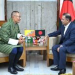 নবনির্বাচিত প্রধানমন্ত্রীর সঙ্গে ভুটানের প্রধানমন্ত্রীর&hellip;