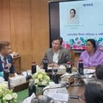 āĻĻāĻžāϝāĻŧāĻŋāϤā§āĻŦ āĻā§āϰāĻšāĻŖ āĻāϰāϞā§āύ āύāϤā§āύ āĻŦāĻŋāĻŽāĻžāύ āĻŽāύā§āϤā§āϰ⧠āĻ āĻĒā§āϰāϤāĻŋāĻŽāύā§āϤā§āϰā§