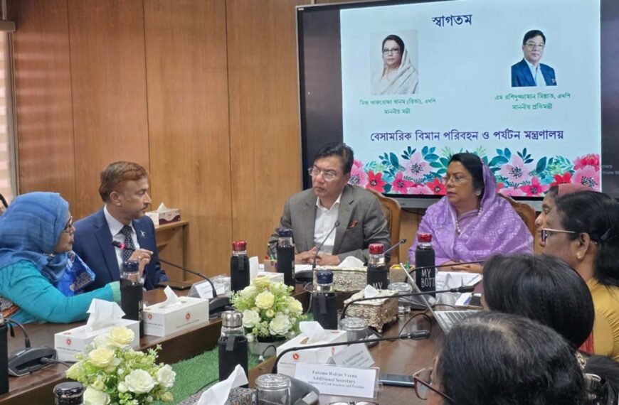 āĻĻāĻžāϝāĻŧāĻŋāϤā§āĻŦ āĻā§āϰāĻšāĻŖ āĻāϰāϞā§āύ āύāϤā§āύ āĻŦāĻŋāĻŽāĻžāύ āĻŽāύā§āϤā§āϰ⧠āĻ…