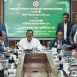 স্বচ্ছতা ও জবাবদিহিতা নিশ্চিতের মাধ্যমে&hellip;