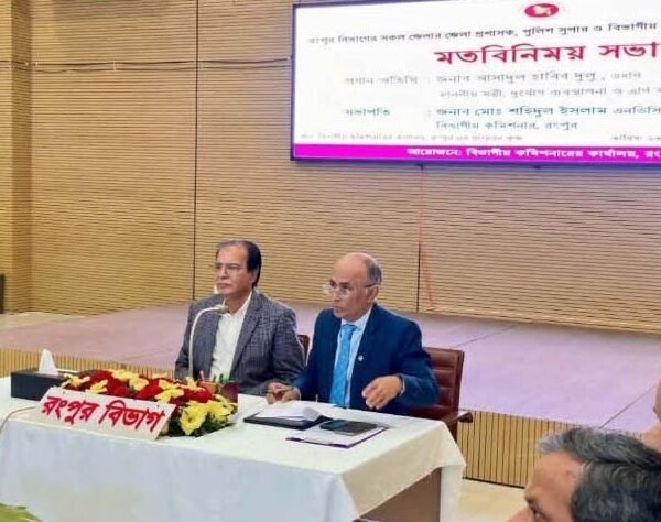 জনগণের আস্থা অর্জনই বর্তমান সরকারের লক্ষ্য: দুর্যোগ ব্যবস্থাপনা ও…