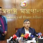 পুলিশের কাজে অবৈধভাবে কেউ বাধা&hellip;