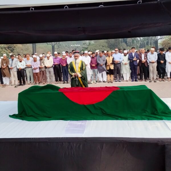 সাবেক সংসদ-সদস্য মিয়া আব্দুল্লাহ ওয়াজেদ এর নামাযে জানাজা অনুষ্ঠিত