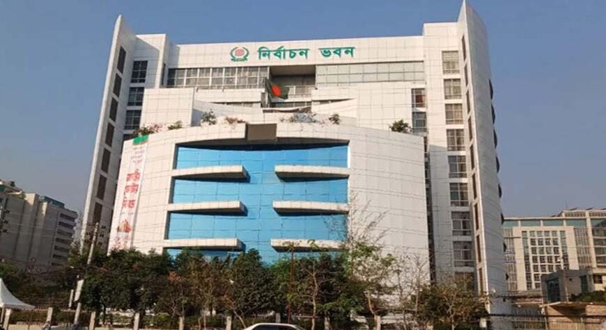 সামাজিক যোগাযোগ মাধ্যমে গুজব-অপপ্রচার: নির্ভয়ে ভোটকেন্দ্রে যাওয়ার&hellip;