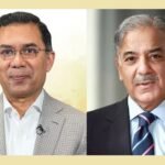 বিএনপির বিজয়ে তারেক রহমানকে পাকিস্তানের প্রধানমন্ত্রী শাহবাজ শরিফের শুভেচ্ছা