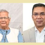 তারেক রহমানকে ত্রয়োদশ সংসদ নির্বাচনে জয়লাভের শুভেচ্ছা জানালেন প্রধান উপদেষ্টা