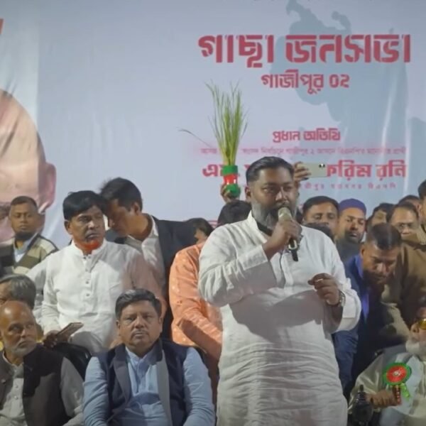 বিএনপির হাতেই বাংলাদেশ ও বাংলাদেশের মানুষ নিরাপদ থাকবে: এম…