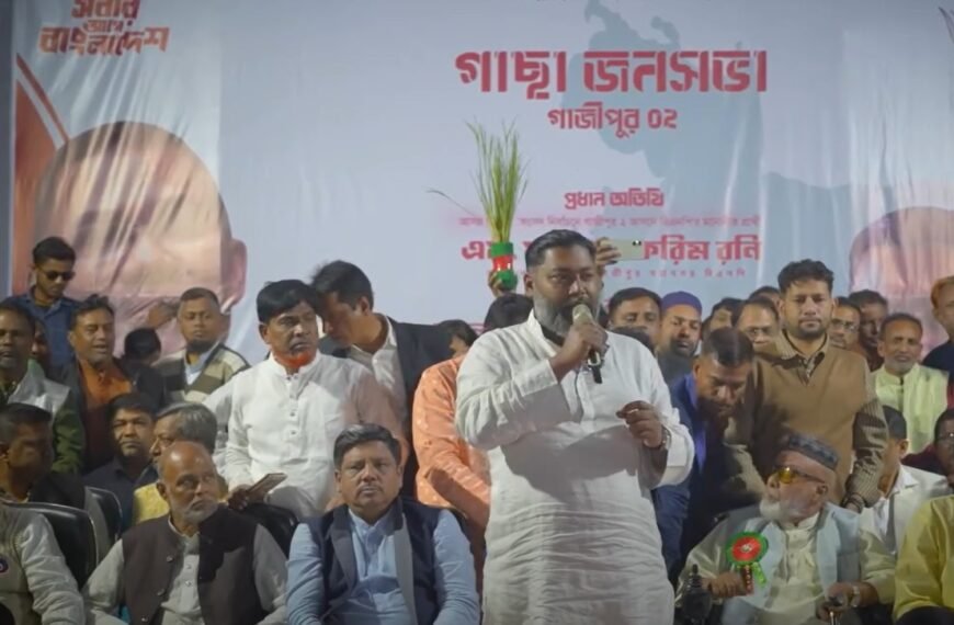 বিএনপির হাতেই বাংলাদেশ ও বাংলাদেশের&hellip;