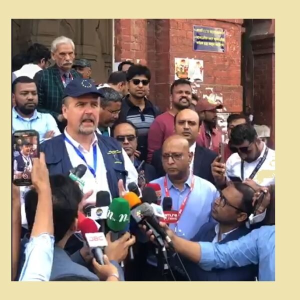 নির্বাচন পরিস্থিতি নিয়ে মতবিনিময় করলো ইইউ নির্বাচন পর্যবেক্ষক দল,&hellip;