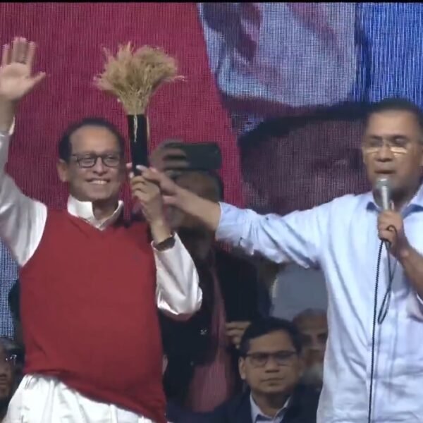 ধানের শীষে ভোট দিয়ে তারেক রহমানকে প্রধানমন্ত্রী বানাবে দেশবাসী:&hellip;