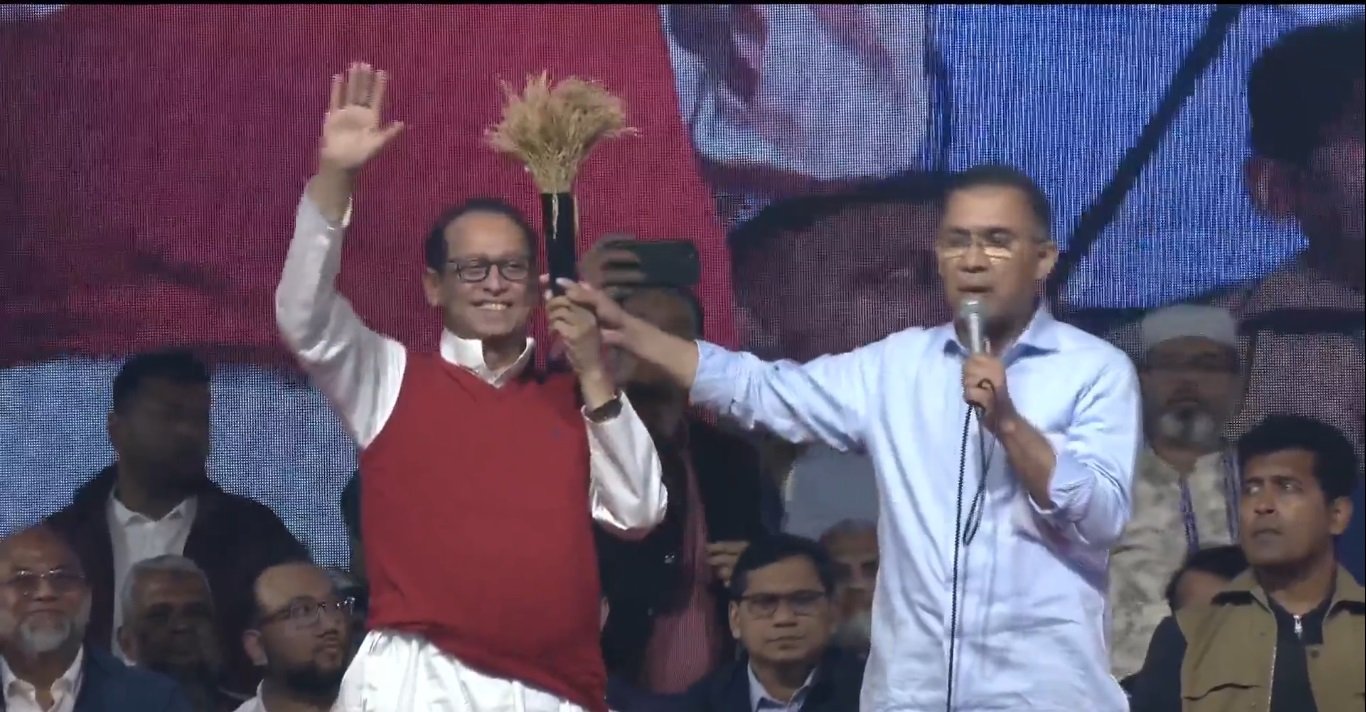 ধানের শীষে ভোট দিয়ে তারেক রহমানকে প্রধানমন্ত্রী বানাবে দেশবাসী: ডা. এম এ কাইয়ুম