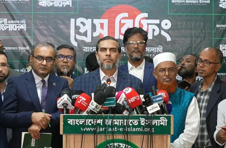 নাটক সাজিয়ে ঠাকুরগাঁও জেলা জামায়াত&hellip;