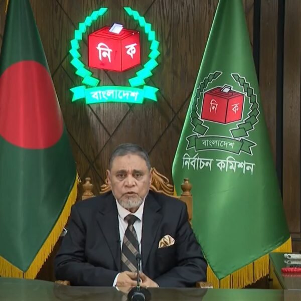 গণভোট ও ত্রয়োদশ জাতীয় সংসদ নির্বাচনে স্বতঃস্ফূর্ত ভোটদানের আহ্বান&hellip;