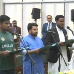 নবনির্বাচিত সংসদ সদস্য (এমপি) ও&hellip;