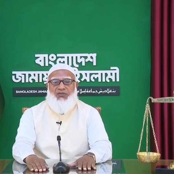 প্রচলিত ধারা পরিবর্তন করে সবাইকে নিয়ে ঐক্যের বাংলাদেশ গড়তে…