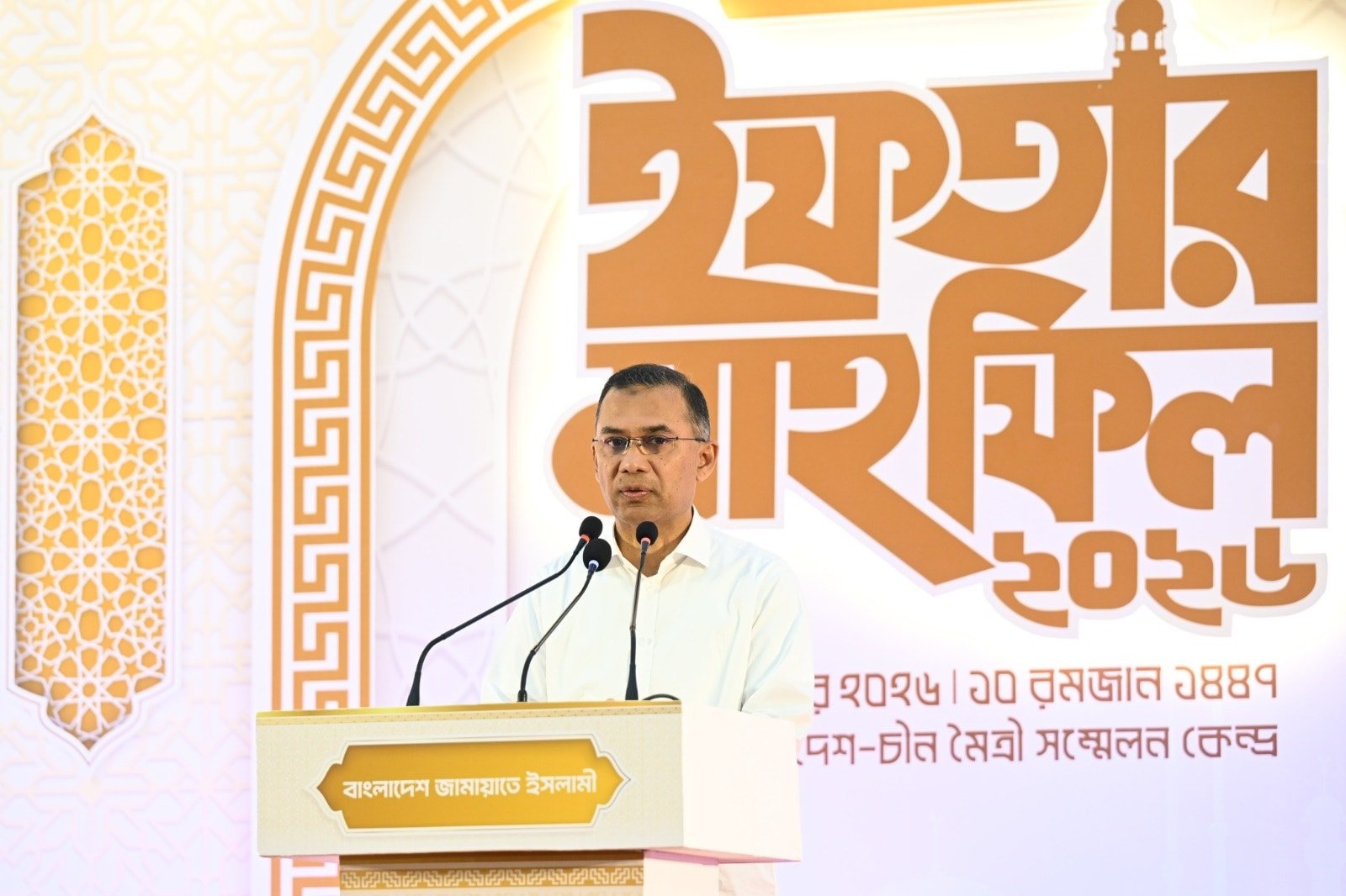 দেশের মানুষের ভাগ্য পরিবর্তনে রাজনৈতিক দলগুলোর প্রতি একসঙ্গে কাজ করার আহ্বান জানিয়েছেন প্রধানমন্ত্রী তারেক রহমান