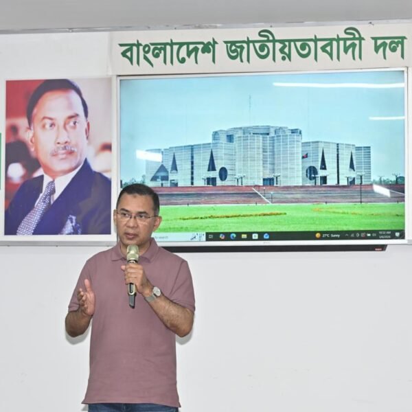 বিএনপি সংসদ সদস্যদের জন্য প্রশিক্ষণ কর্মশালা উদ্বোধন করলেন প্রধানমন্ত্রী তারেক রহমান