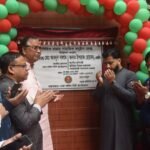 পুরান ঢাকার ঐতিহ্য ও আধুনিকতার&hellip;