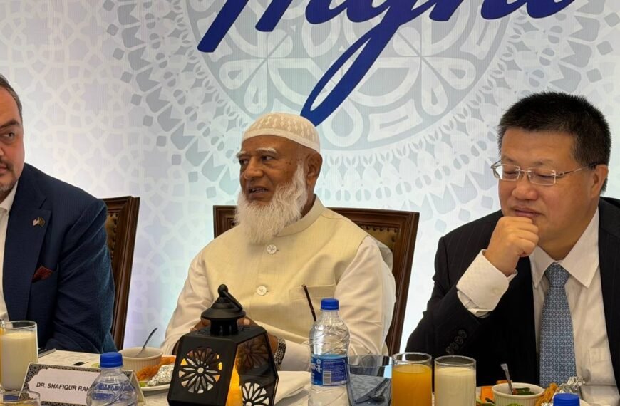 পারস্পরিক সম্মান ও সহযোগিতার ভিত্তিতে বিশ্বের সঙ্গে&hellip;