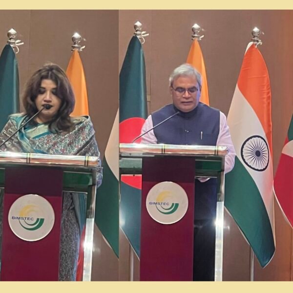 বাণিজ্য ও সংযোগ বৃদ্ধিতে বিমসটেক এফটিএ দ্রুত চূড়ান্ত করার&hellip;