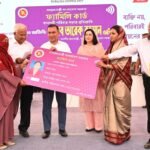 ‘ফ্যামিলি কার্ড’ বিতরণ কার্যক্রমের উদ্বোধন&hellip;