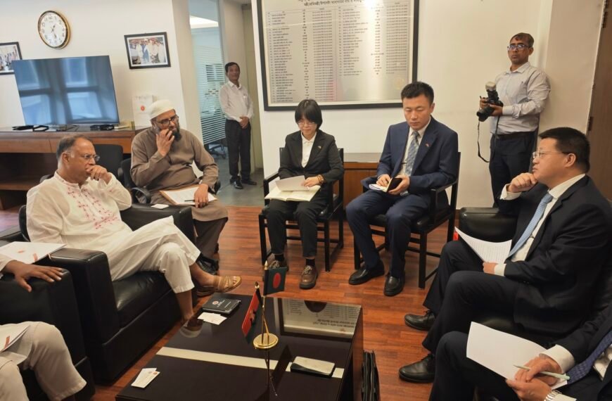 চীন-বাংলাদেশের বিদ্যুৎ ও জ্বালানি খাতে&hellip;