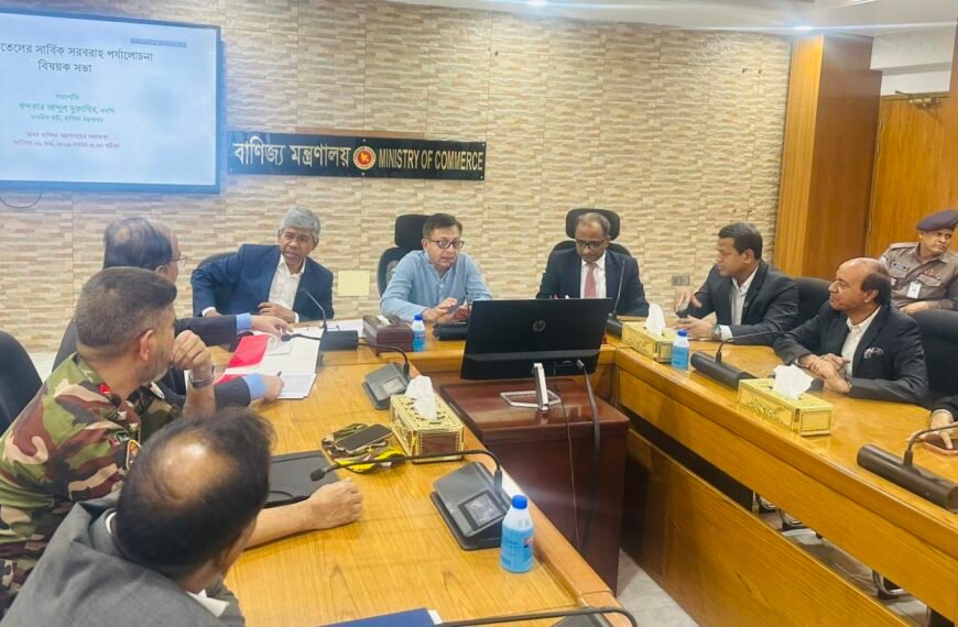 ভোজ্যতেলের দাম বাড়বে না, আতঙ্কিত&hellip;