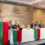 ইফতার মাহফিল ও আন্তর্জাতিক নারী…