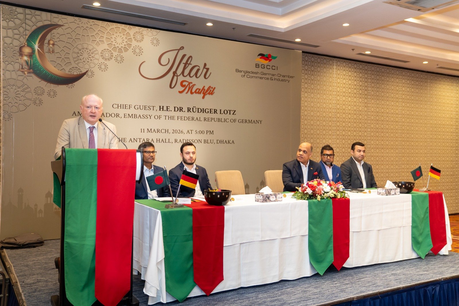 ইফতার মাহফিল ও আন্তর্জাতিক নারী দিবস উদযাপন করলো বিজিসিসিআই