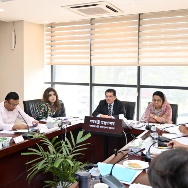 হযরত শাহজালাল বিমানবন্দরের তৃতীয় টার্মিনাল পরিচালনা ও রক্ষণাবেক্ষণ বিষয়ে…