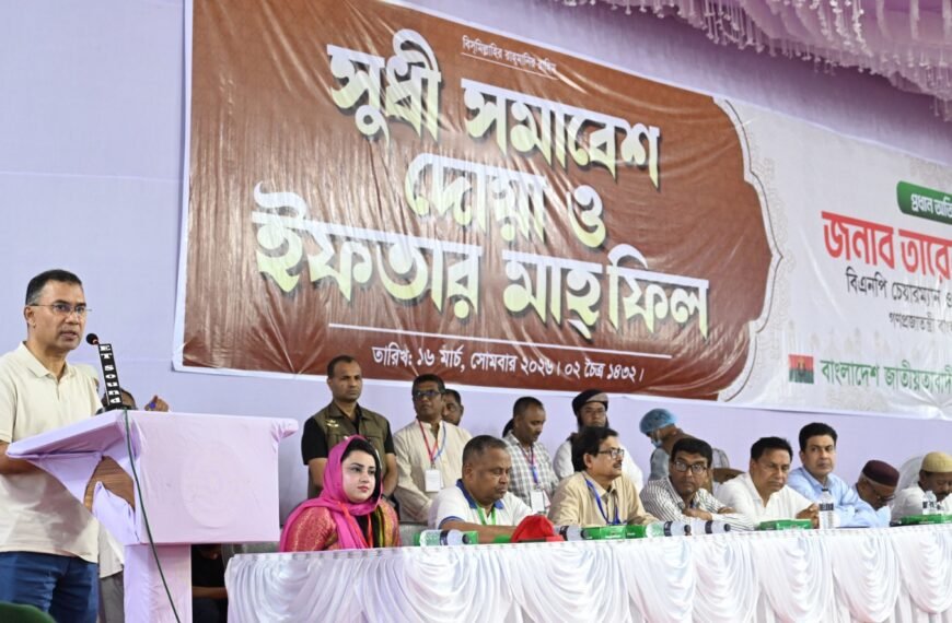 দিনাজপুরে কৃষিভিত্তিক শিল্প গড়ে তোলার&hellip;