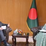 বাংলাদেশের সঙ্গে সম্পর্ক জোরদার করার&hellip;
