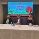 তুরস্কে বাংলাদেশের মহান স্বাধীনতা ও…