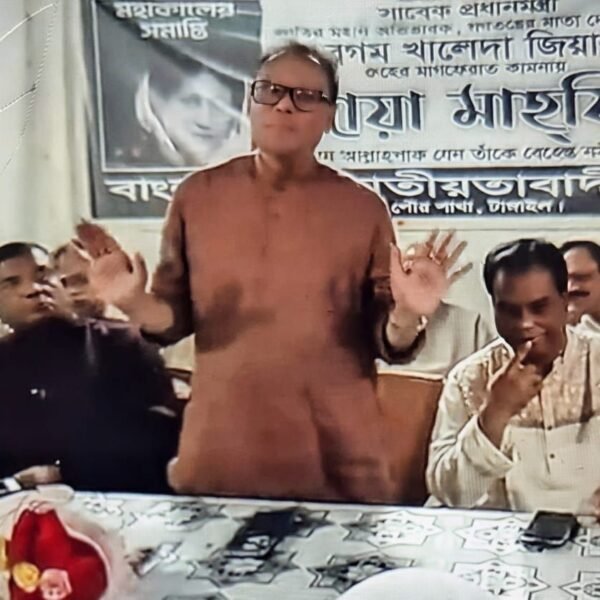 জনগণের আস্থা অটুট রাখতে দলীয় নেতাকর্মীদের দায়িত্বশীল আচরণের তাগিদ:&hellip;