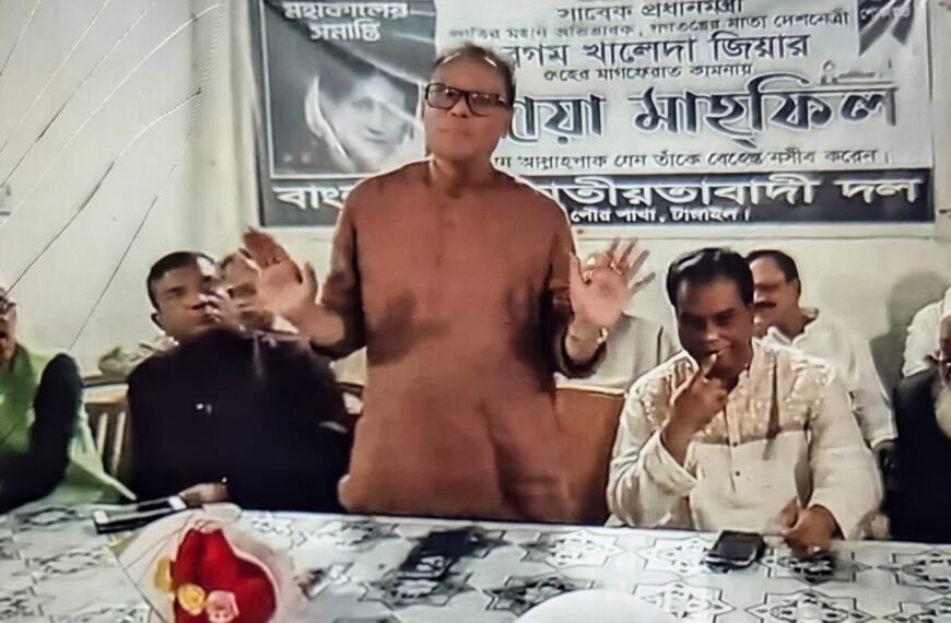 জনগণের আস্থা অটুট রাখতে দলীয়&hellip;