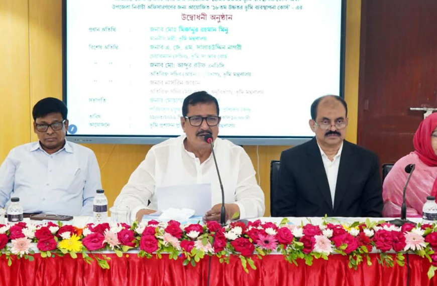 মাঠ পর্যায়ের কর্মকর্তাদের জনগণের প্রত্যাশা…