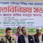 ফ্যামিলি কার্ড, কৃষক কার্ড বিতরণে অনিয়ম সহ্য করা হবে না: ফকির মাহবুব আনাম